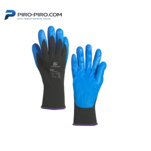 KLEENGUARD 40226 G40 NITRILE Foam Coated Gloves Size 8 (M) 12 pairs per case